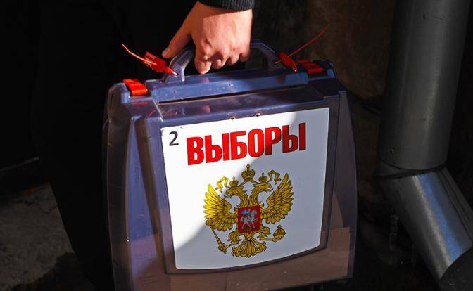 <br />
Эксперты оценили шансы «Единой России» выиграть на выборах                