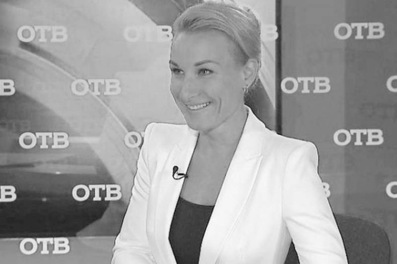 <br />
Еще жить да жить: умерла телеведущая Анастасия Анисимова                