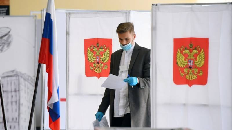 <br />
Главное о результатах думских выборов-2021 в российских регионах                