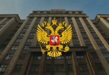 Имена известны: в СМИ появился список избранных депутатов Госдумы РФ восьмого созыва