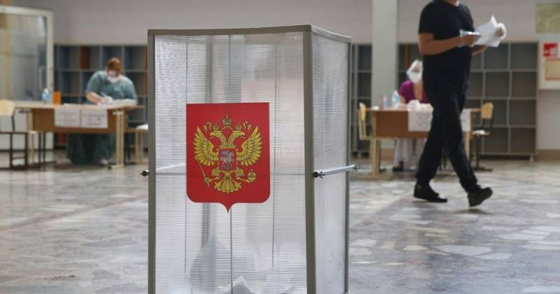 <br />
Как будут проходить выборы в Госдуму РФ в 2021 году                