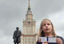 Как отреагировала мать 9-летней Алисы Тепляковой из МГУ на претензии ее однокурсников