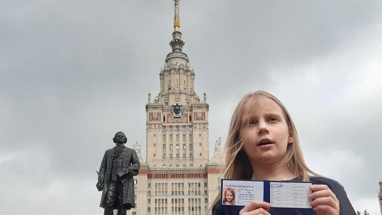 <br />
Как отреагировала мать 9-летней Алисы Тепляковой из МГУ на претензии ее однокурсников                
