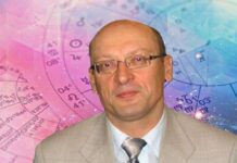 Как пережить «чёрную тень» ретроградного Меркурия с 27 сентября по 18 октября 2021 года, рассказал Александр Зараев