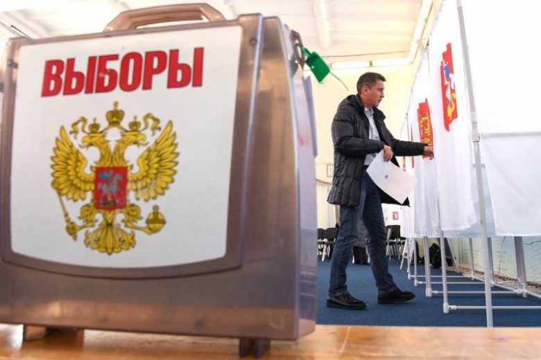 <br />
Как прошли выборы 2021 года в России, явки на избирательные участки и сколько процентов россиян проголосовало                