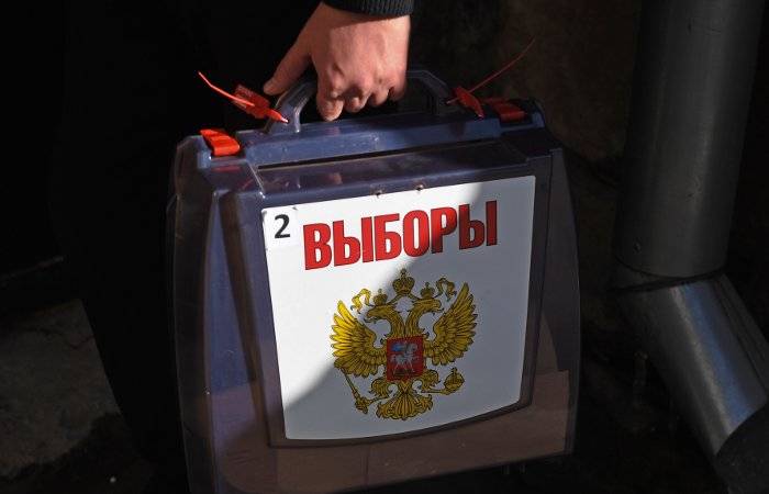 <br />
Как прошли выборы 2021 года в России, явки на избирательные участки и сколько процентов россиян проголосовало                