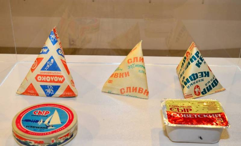 <br />
Как в СССР возникла идея разливать молоко в картонные пирамидки                