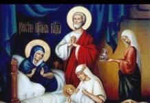 Какие запреты существовали на Предпразднство Рождества Пресвятой Богородицы 20 сентября, и почему люди боялись их нарушать