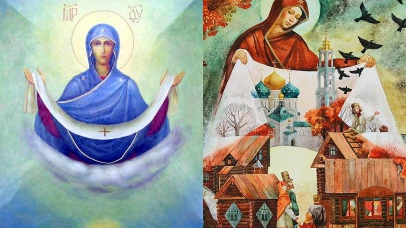 <br />
Какого числа отмечается праздник Покров Пресвятой Богородицы: приметы и традиции                