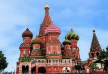 Какой церковный праздник отмечают верующие 18 сентября 2021 года