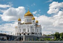 Какой церковный праздник отмечают верующие 25 сентября 2021 года