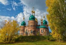 Какой церковный праздник отмечают верующие 28 сентября 2021 года