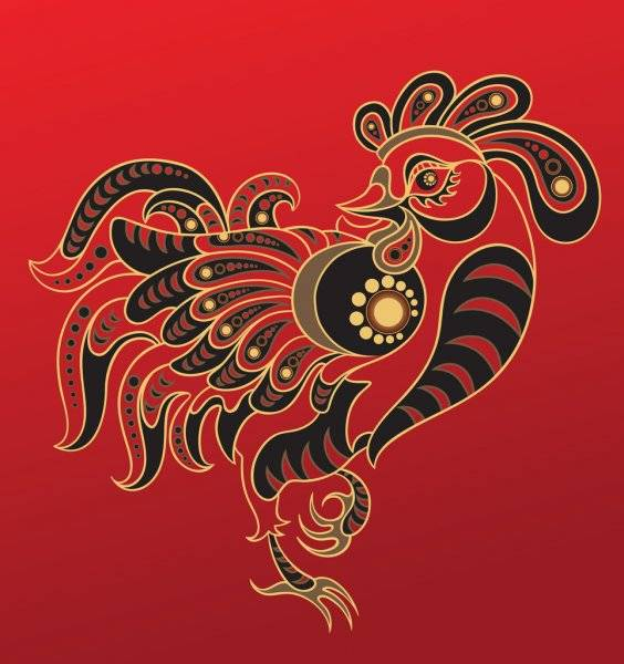 <br />
Китайский гороскоп на сентябрь 2021 года                