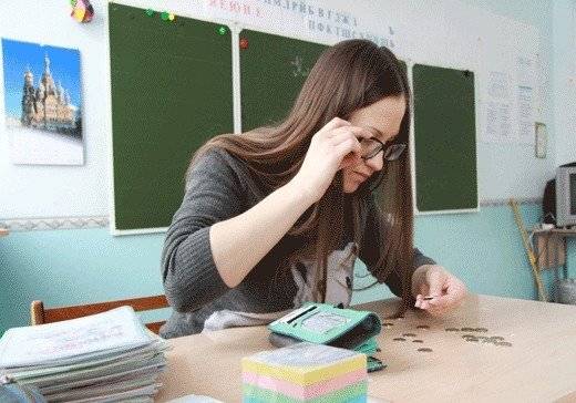 <br />
Когда в России и по всему мира отмечают День учителя?                