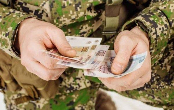<br />
Когда военным России выплатят 15 тысяч рублей                