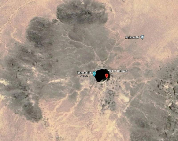 <br />
Колодец ада в Йемене: ученые узнали, что внутри                