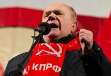 Коммунисты возмущены итогами выборов и организовали акцию протеста в Москве