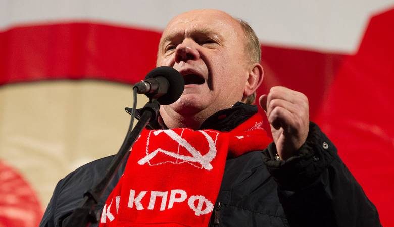 <br />
Коммунисты возмущены итогами выборов и организовали акцию протеста в Москве                