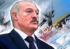 Лукашенко рассказал о возможности вхождения Белоруссии в состав США