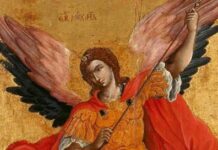 Михайлово чудо, когда празднуется православными христианами