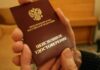 Министр труда и соцзащиты РФ назвал размер индексации пенсий в 2022 году