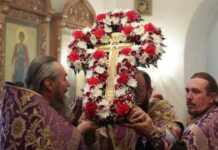 Молитвы и запреты в день предпразднства Воздвижения Креста Господня