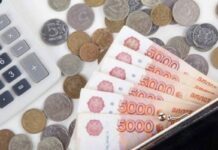 Некоторым категориям бюджетников в октябре 2021 года повысят зарплату