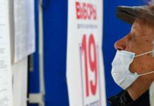 Обновленный состав Госдумы в 2021 году: какие три партии заняли по одному креслу