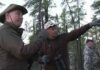 Обычный отдых: в Сети опубликованы кадры отдыха Путина и Шойгу в Сибири