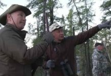 Обычный отдых: в Сети опубликованы кадры отдыха Путина и Шойгу в Сибири