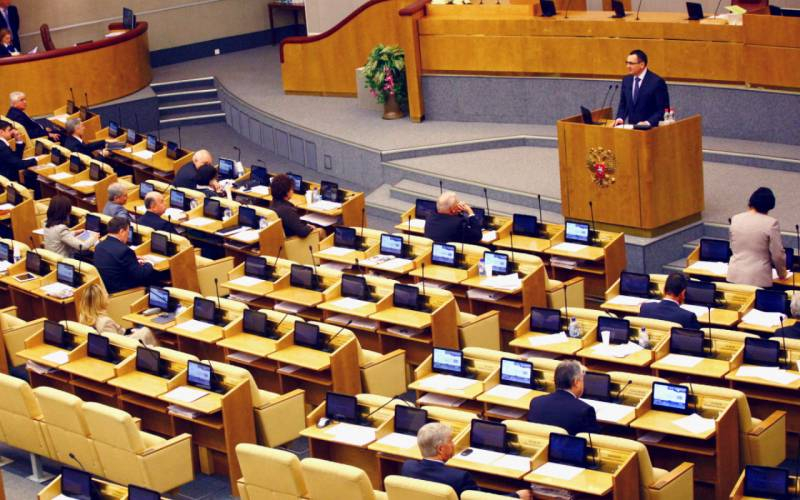 <br />
Официальные итоги выборов в Государственную думу: пятипартийный парламент                