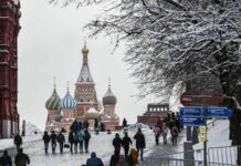 Первый снег в Москве: синоптики рассказали, когда в 2021 году ждать осадков