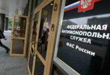 «Пятерочке» и «Магниту» из-за высоких цен ФАС выписал предупреждение