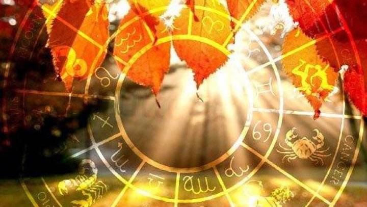 <br />
Плодотворный октябрь: гороскоп на второй месяц осени 2021 года для всех знаков зодиака                