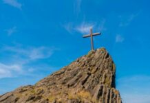 Почему на праздник Воздвижения Креста Господня 27 сентября люди защищались от нечисти