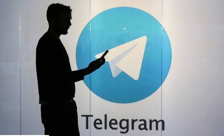 <br />
Подмосковная «Единая Россия» покупает рекламу у мошенников в Telegram-каналах                