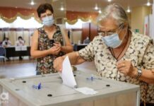 Прямая трансляция будет организована ЦИК с избирательных участков