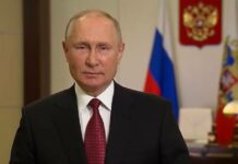 Путин обратился к россиянам перед выборами: что сказал президент