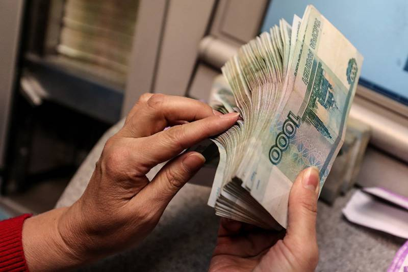 <br />
С 1 октября в России произойдут изменения по выплатам пенсионерам: кому и сколько добавят                