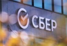 Сбер открывает доступ к SberUnity — первой в России открытой платформе для объединения участников венчурного рынка