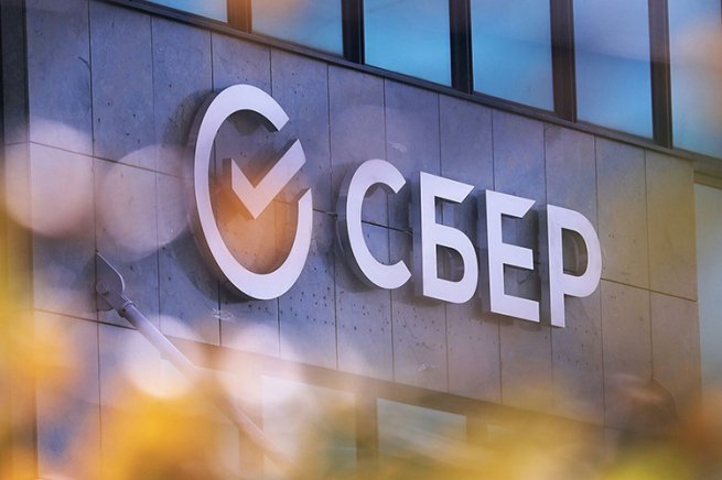 <br />
Сбер открывает доступ к SberUnity — первой в России открытой платформе для объединения участников венчурного рынка                