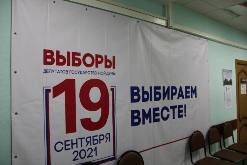 <br />
Школы России опять примут выборы, почему избирательные участки располагают именно здесь                