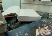 В 2021 году Экспоцентр принимает у себя Московскую международную книжную ярмарку