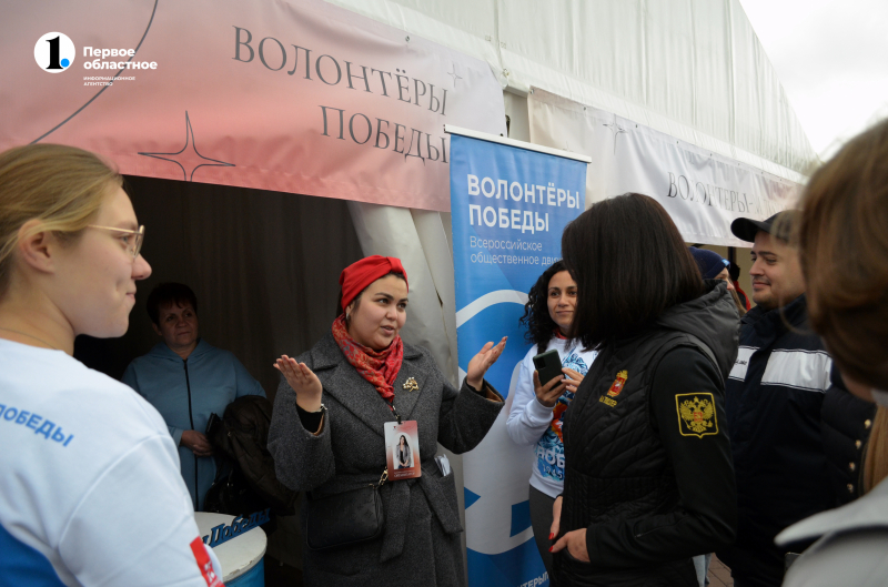 В Челябинске прошел первый на Южном Урале фестиваль волонтеров