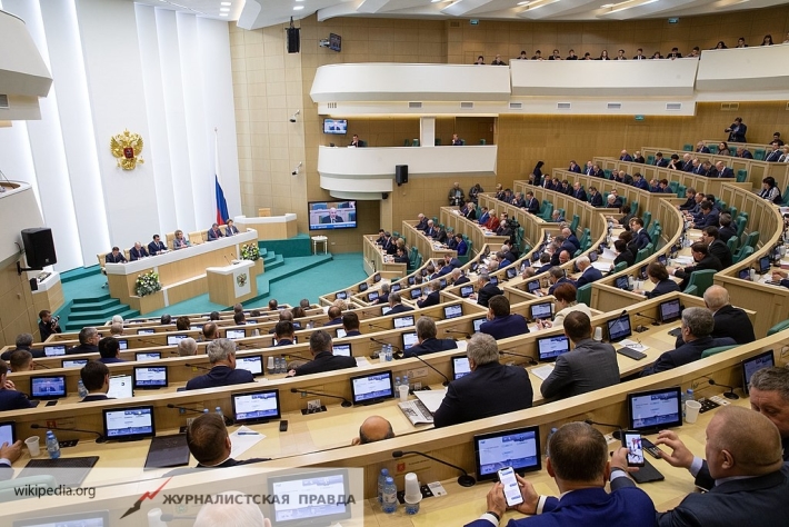 В Госдуме поддержали введение регулярной выплаты в 10 тыс. для россиян
