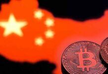 В Китае введен жесткий запрет на использование криптовалют