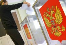 В РФ завершился первый день голосования, какая партия лидирует на сегодня 17 сентября 2021 года