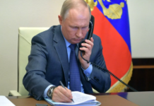 Власти США готовятся к «схватке из-за Путина»