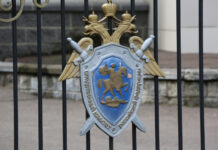 26-летнего следователя увезла скорая помощь после публичной критики Бастрыкина