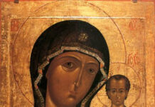 4 ноября — Казанская икона Божьей Матери: история святого лика и чудеса. Почему православные очень любят эту икону